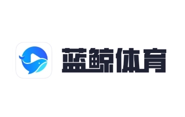 蓝鲸体育 - 高清体育赛事直播,畅享足球篮球激情